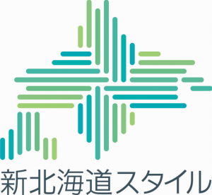 新北海道スタイル　ロゴ